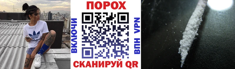 АМФЕТАМИН VHQ  Минеральные Воды 