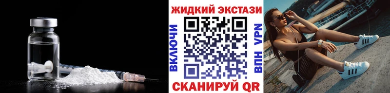 БУТИРАТ вода Минеральные Воды