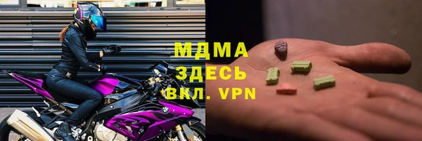 СК Волосово