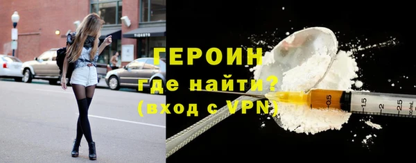 СК Волосово