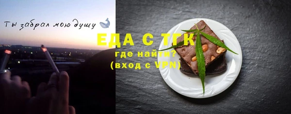 СК Волосово