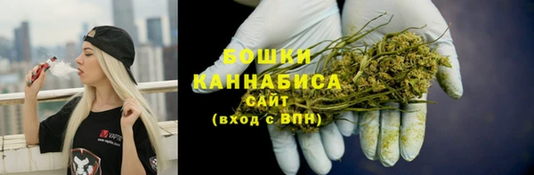 меф VHQ Володарск