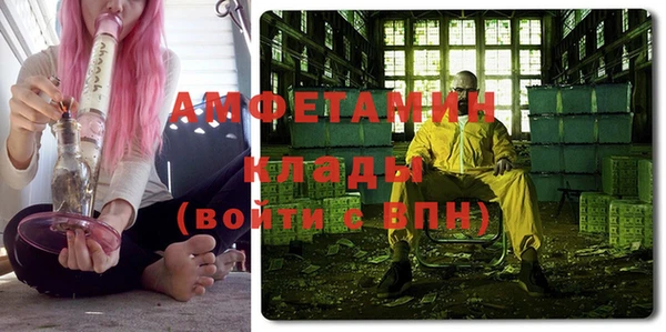 СК Волосово