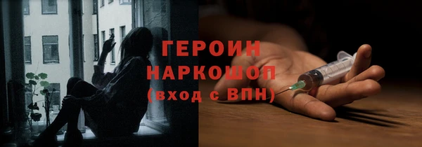 СК Волосово