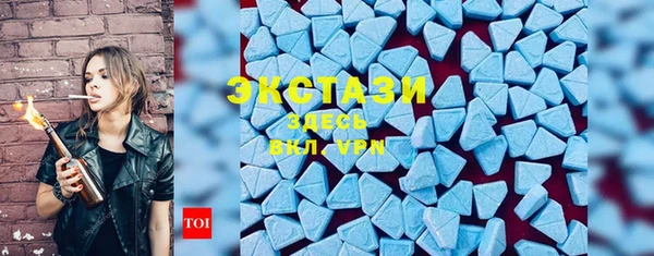 СК Волосово