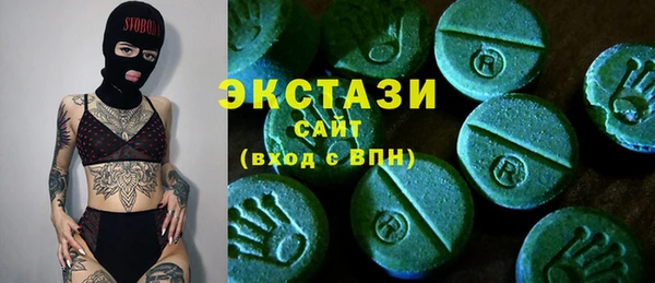 СК Волосово