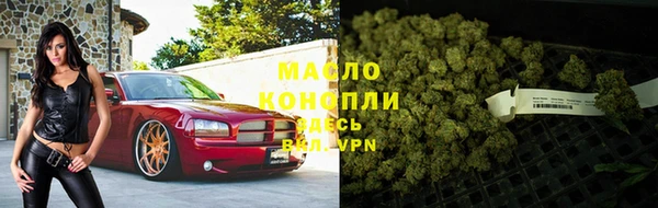 меф VHQ Володарск
