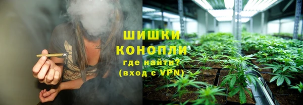 мет Дубовка