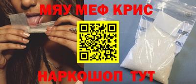 a pvp Гусев
