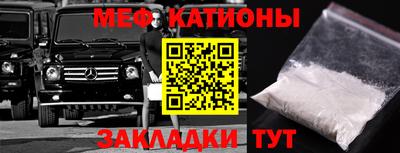 прущий лед Азнакаево