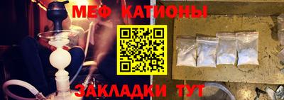 гидропоника Абинск