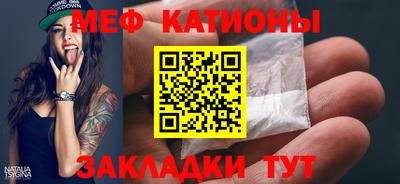 кокаин колумбия Абакан