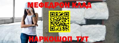 марки nbome Донской