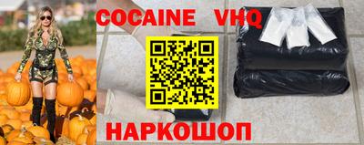 a pvp Гусев