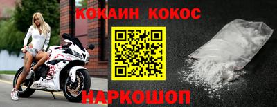 a pvp Гусев