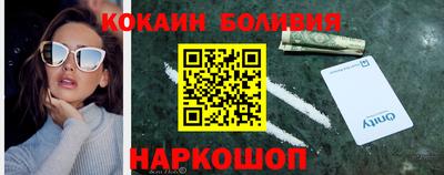 a pvp Гусев