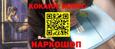 прущий лед Азнакаево