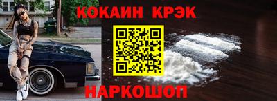 a pvp Гусев