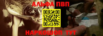 кокаин колумбия Абакан