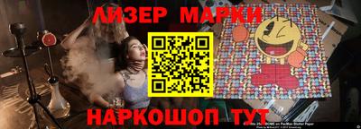 амф Гусь-Хрустальный