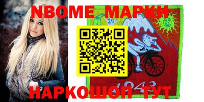 кокаин колумбия Абакан