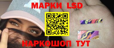 МДМА Гусиноозёрск