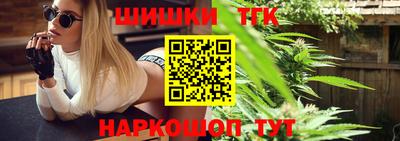 МДМА Гусиноозёрск