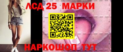 МДМА Гусиноозёрск