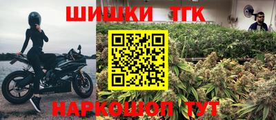 a pvp Гусев