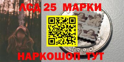 кокаин колумбия Абакан