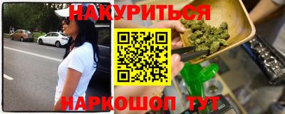 a pvp Гусев