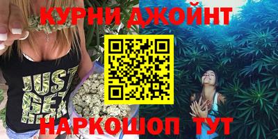 кокаин колумбия Абакан