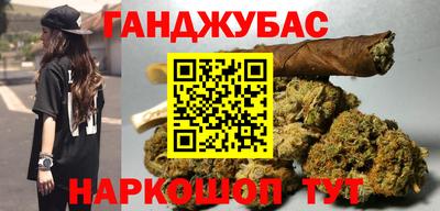 амф Гусь-Хрустальный