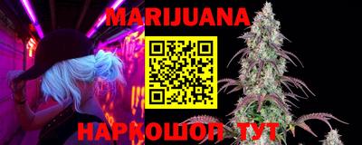 прущий лед Азнакаево