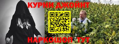 прущий лед Азнакаево