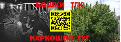 МДМА Гусиноозёрск