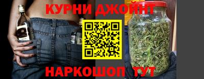 кокаин колумбия Абакан