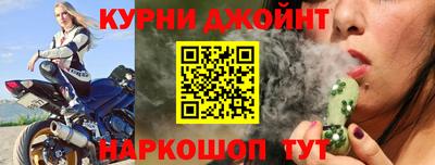 МДМА Гусиноозёрск