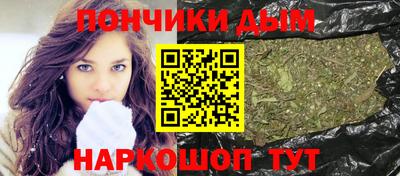 гидропоника Абинск