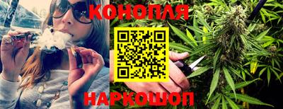 гидропоника Абинск