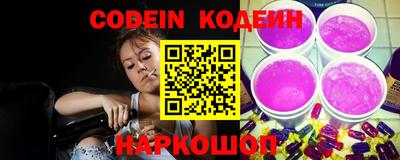МДМА Гусиноозёрск