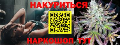 амф Гусь-Хрустальный