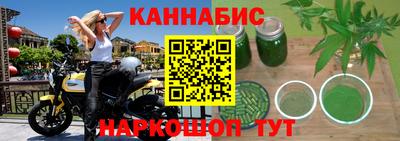 метадон Донецк