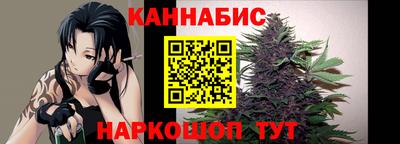 амф Гусь-Хрустальный