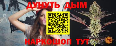 кокаин колумбия Абакан