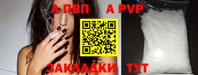 кокаин колумбия Абакан