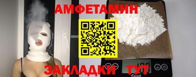 a pvp Гусев