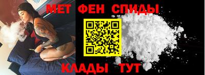 амф Гусь-Хрустальный