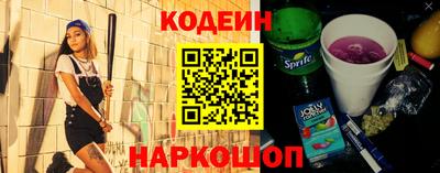 a pvp Гусев