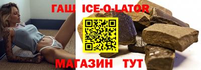 кокаин колумбия Абакан